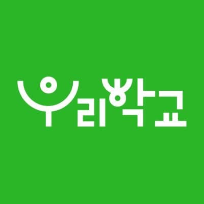 후원_우리학교